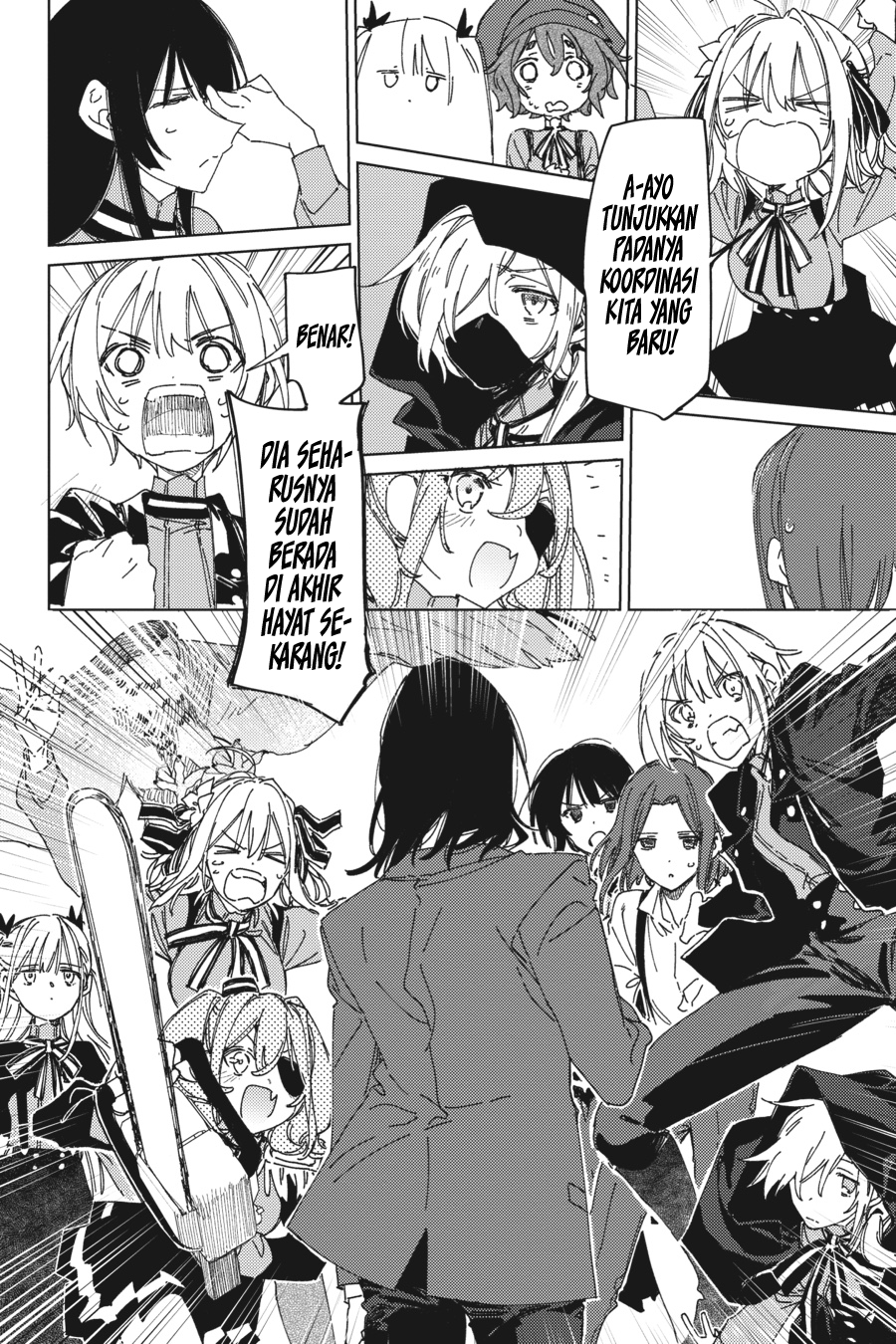 Spy Classroom Chapter 4 - halaman 19
