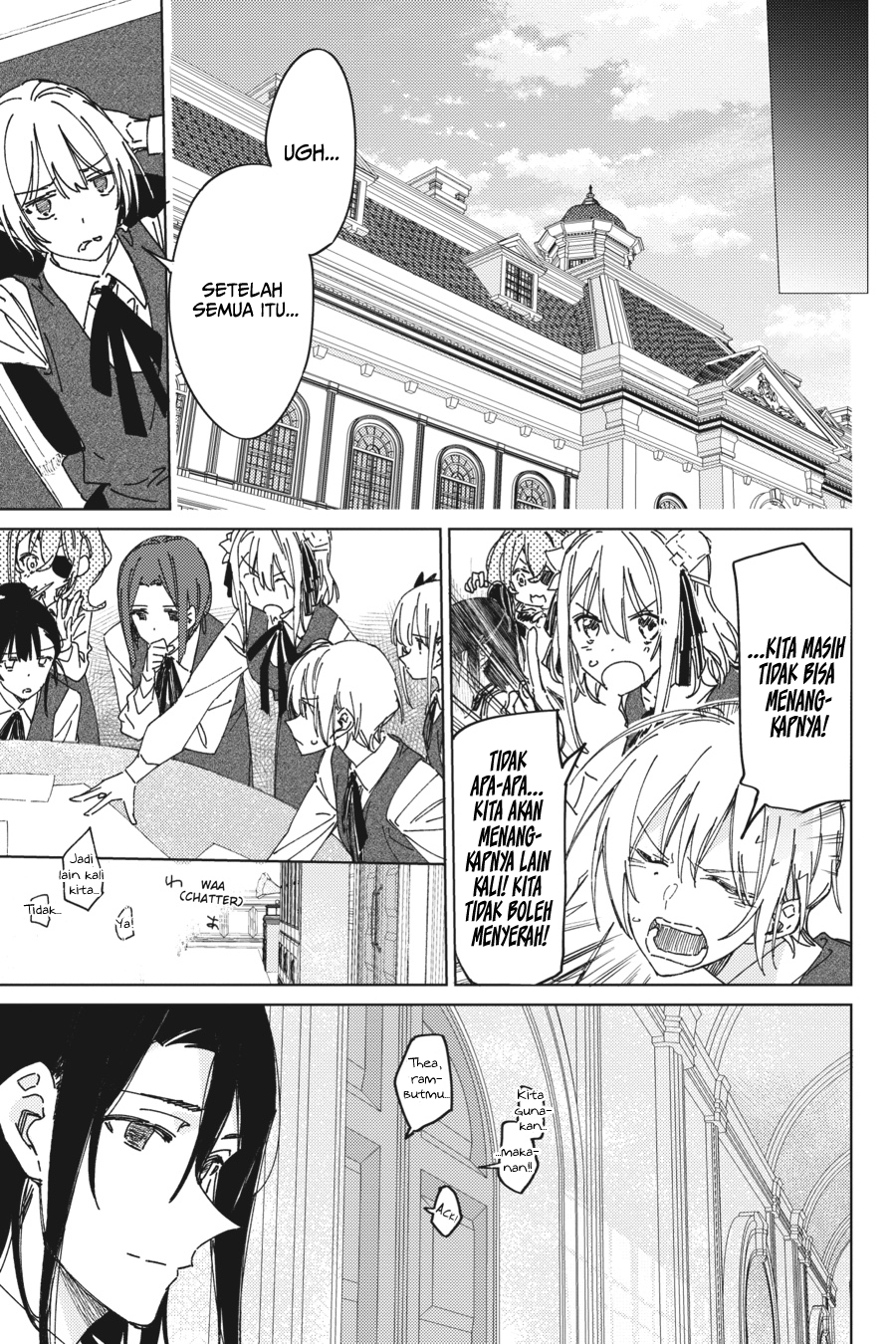 Spy Classroom Chapter 4 - halaman 20