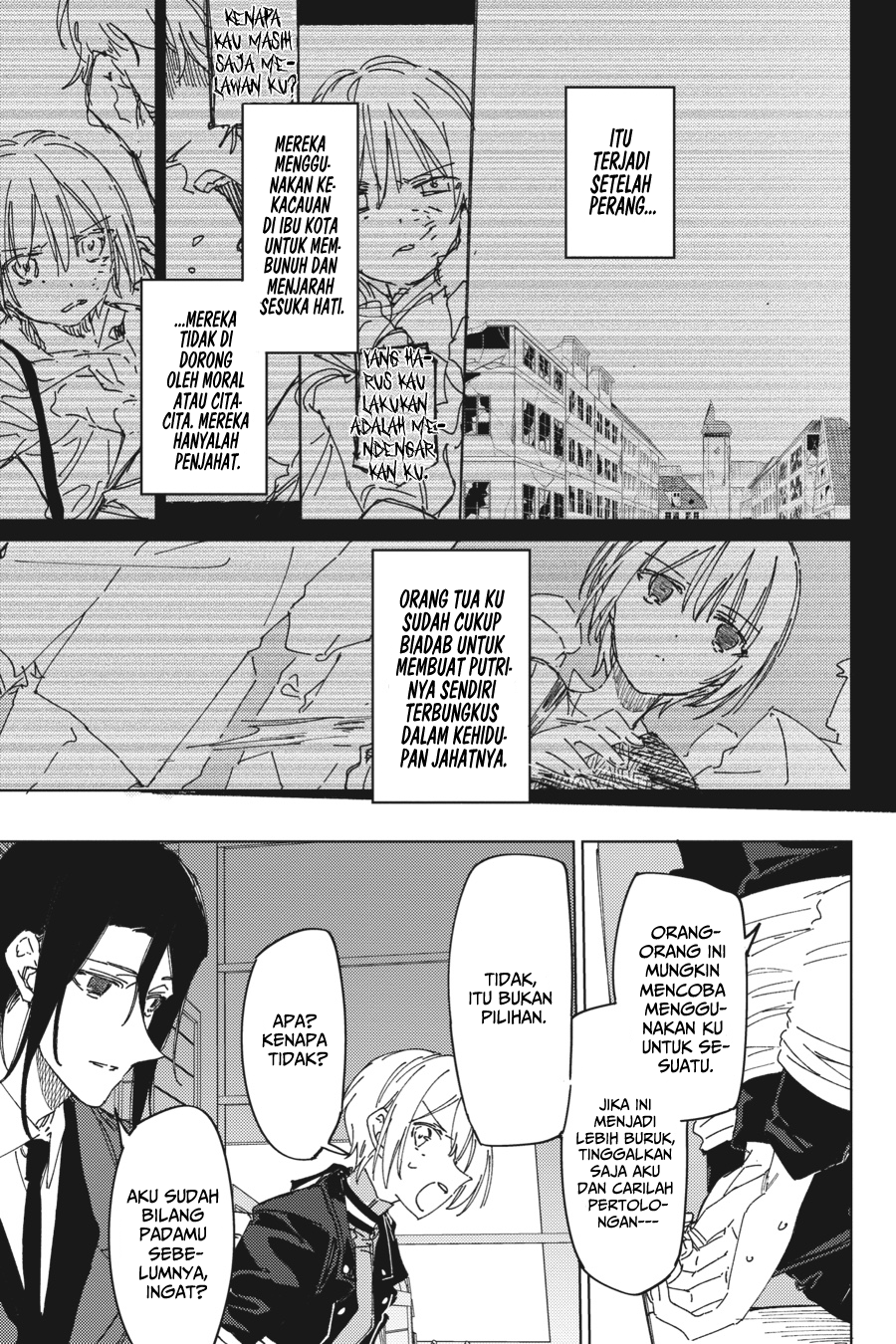 Spy Classroom Chapter 4 - halaman 5