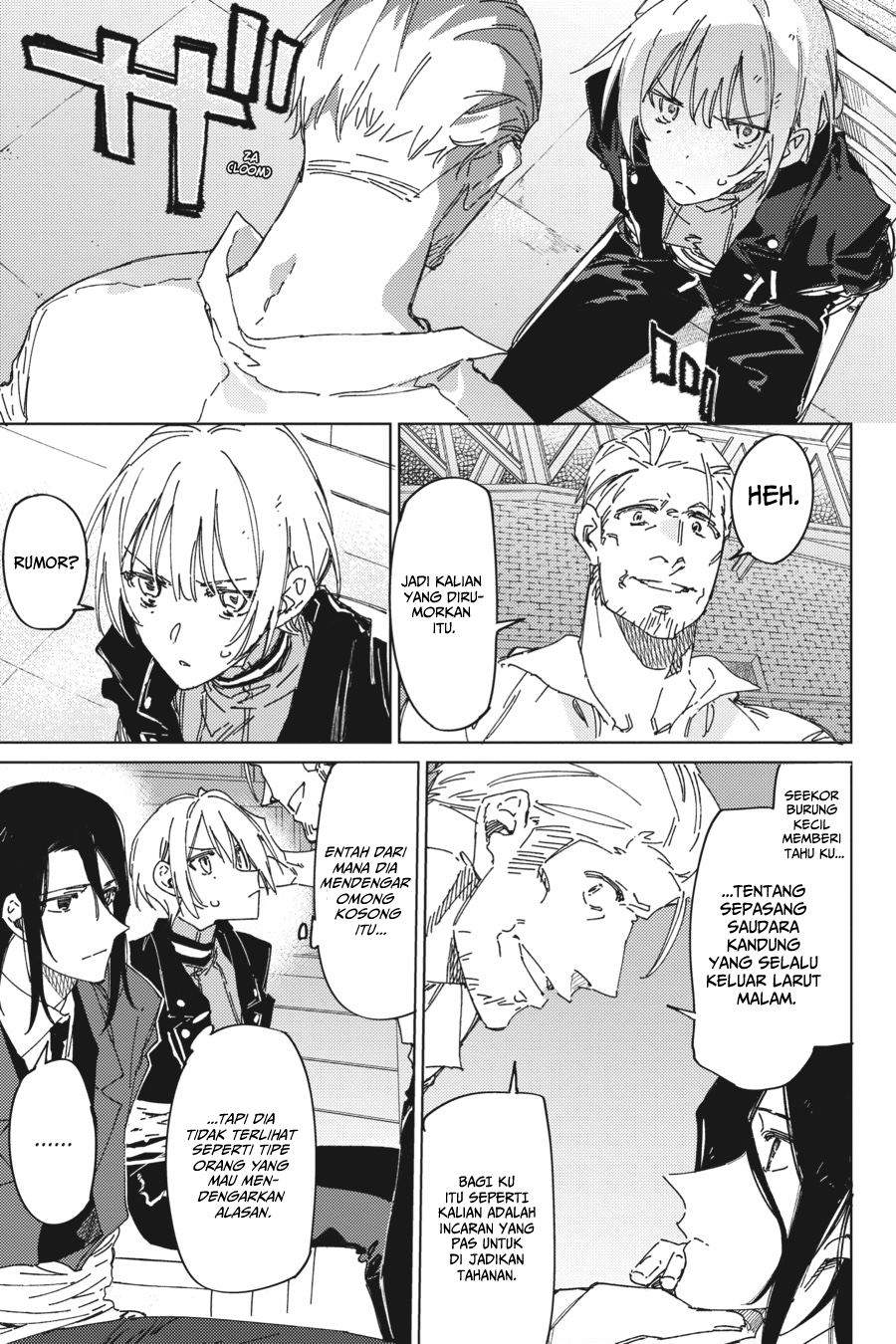 Spy Classroom Chapter 4 - halaman 7