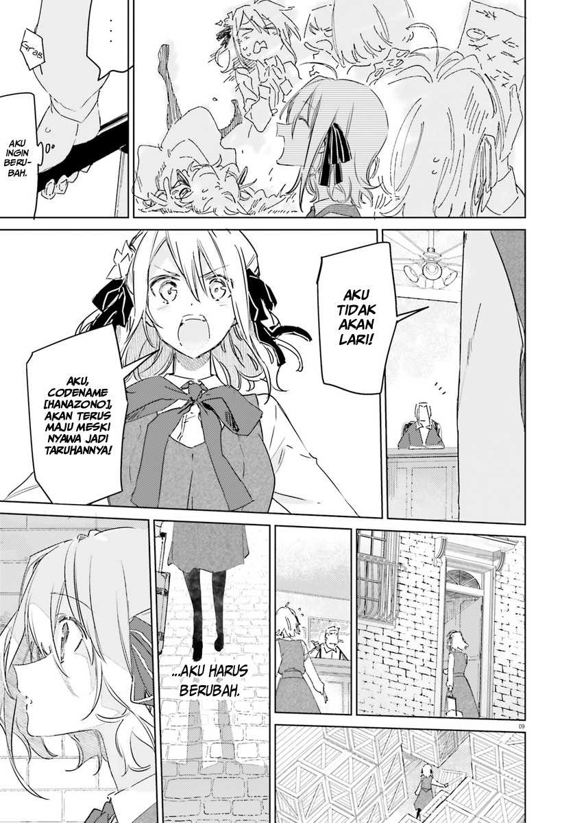 Spy Room Chapter 1 - halaman 10