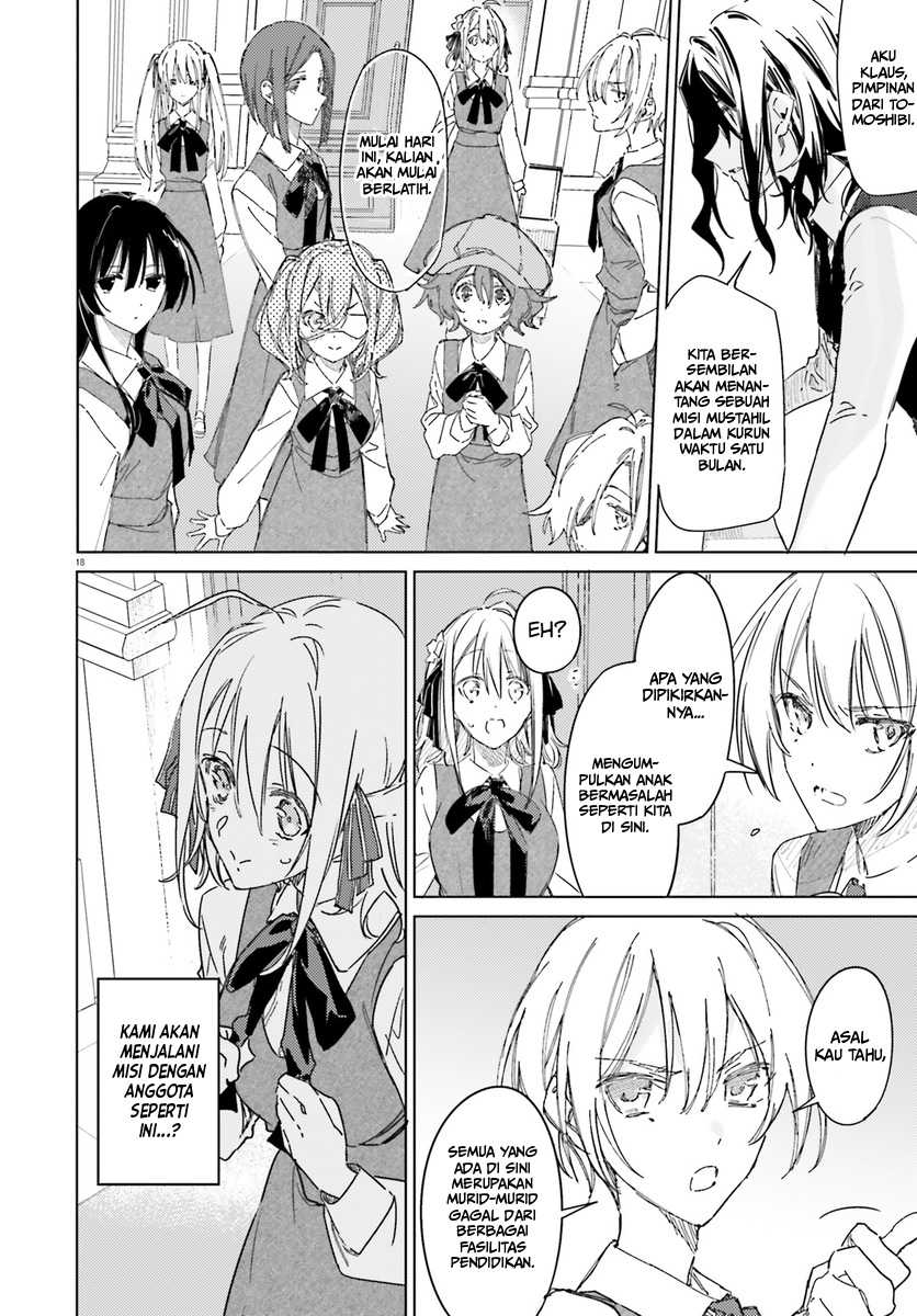 Spy Room Chapter 1 - halaman 18