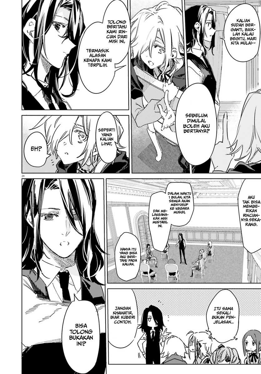 Spy Room Chapter 1 - halaman 24