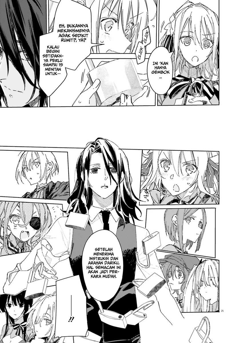 Spy Room Chapter 1 - halaman 25