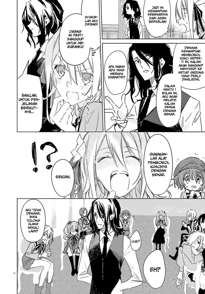 Spy Room Chapter 1 - halaman 26