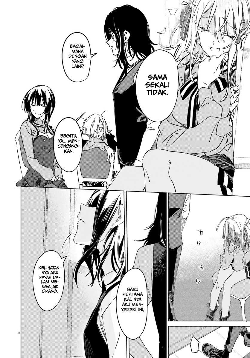 Spy Room Chapter 1 - halaman 28