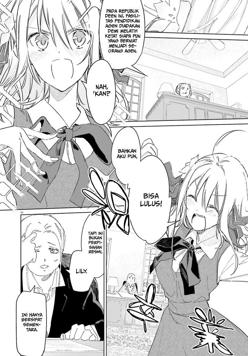 Spy Room Chapter 1 - halaman 7