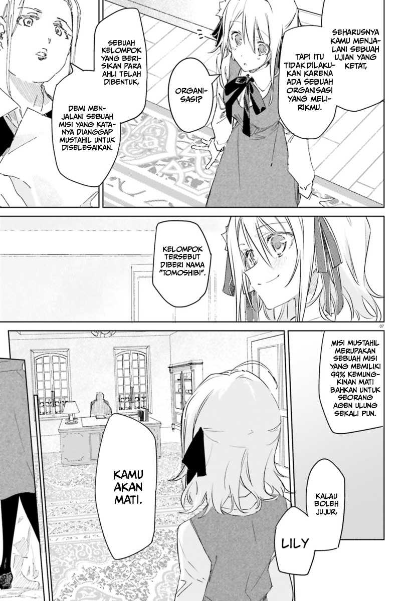 Spy Room Chapter 1 - halaman 8