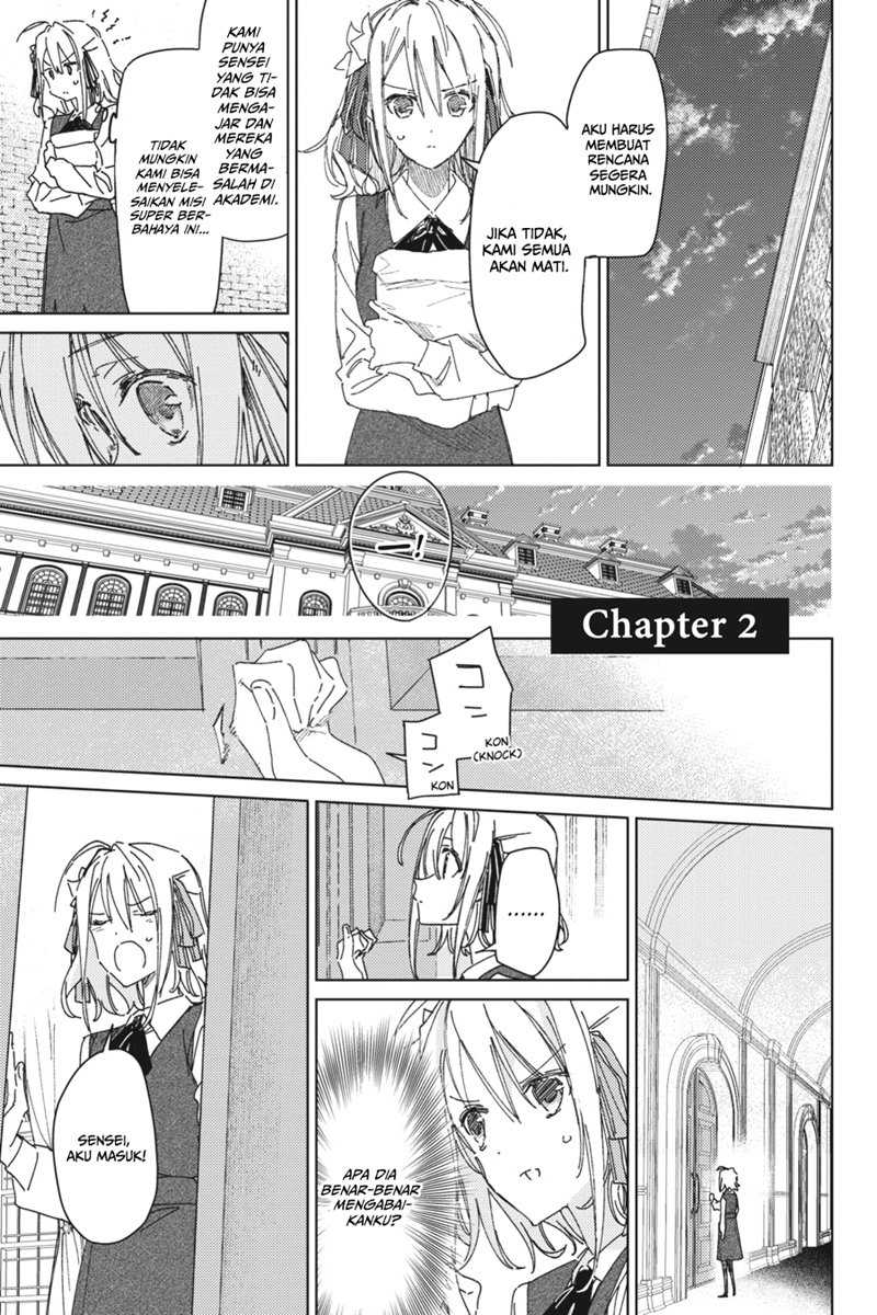 Spy Room Chapter 2 - halaman 1