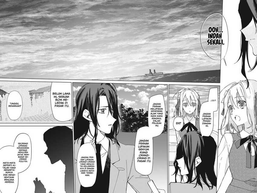 Spy Room Chapter 2 - halaman 11
