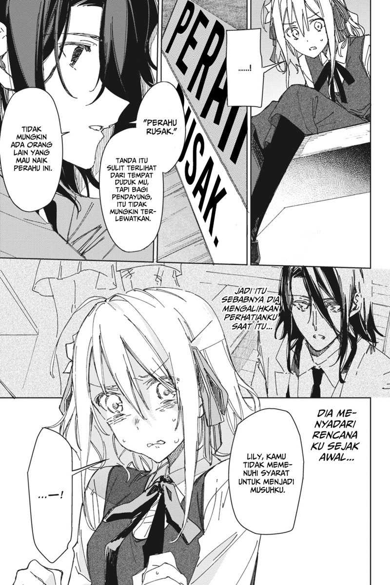 Spy Room Chapter 2 - halaman 21