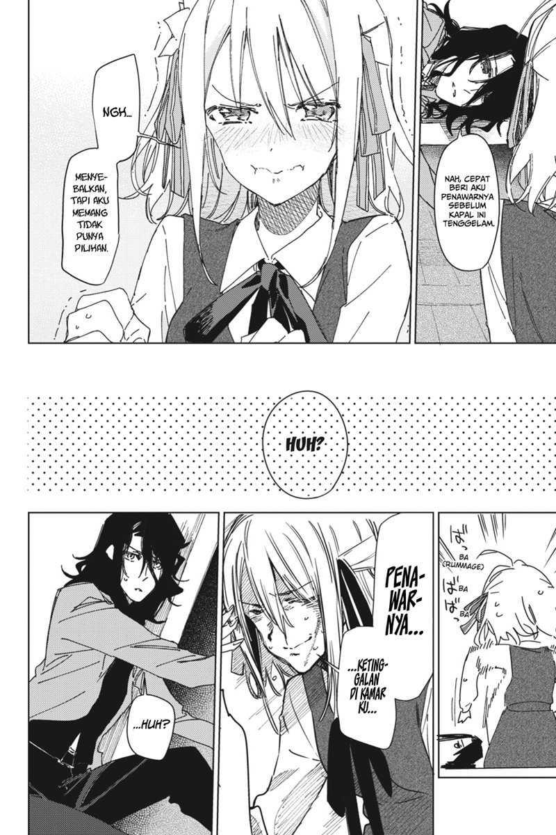 Spy Room Chapter 2 - halaman 22