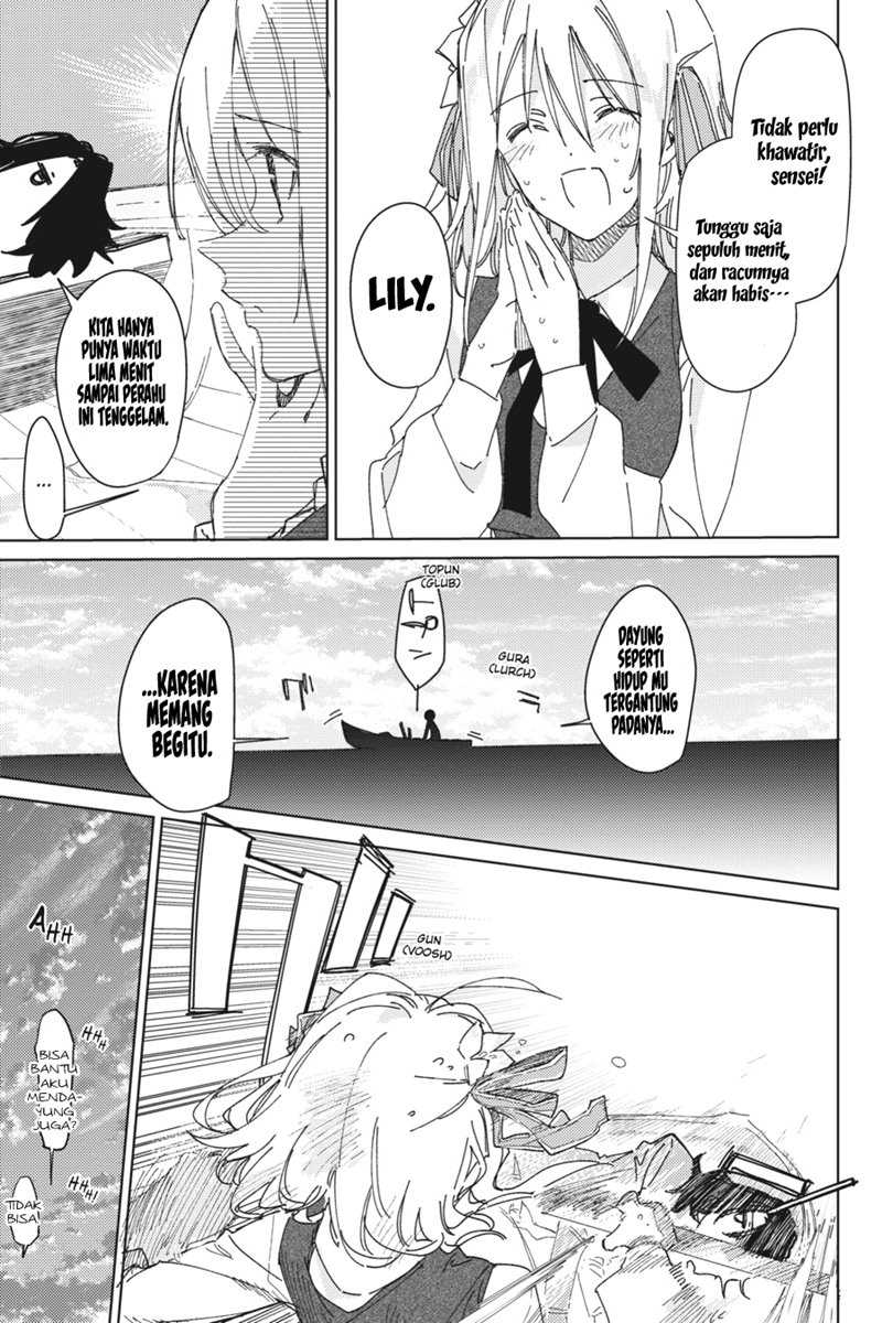 Spy Room Chapter 2 - halaman 23