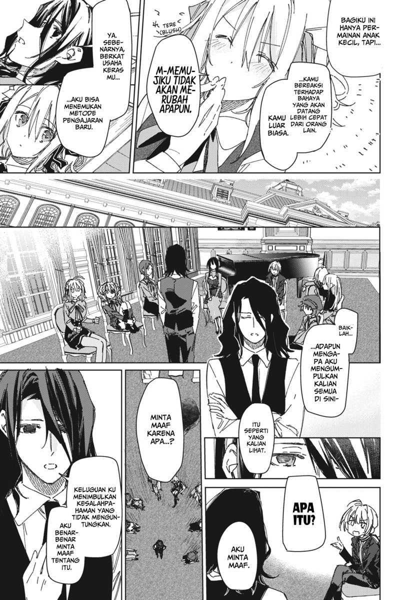 Spy Room Chapter 2 - halaman 25