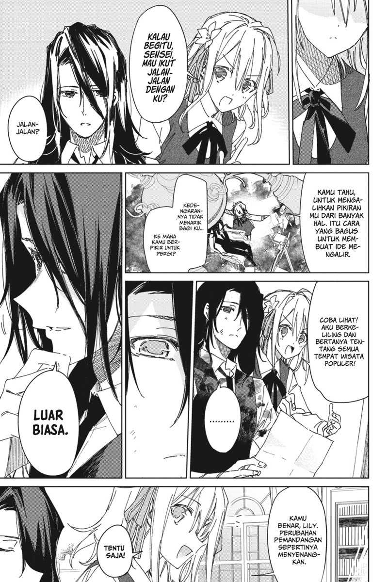 Spy Room Chapter 2 - halaman 4