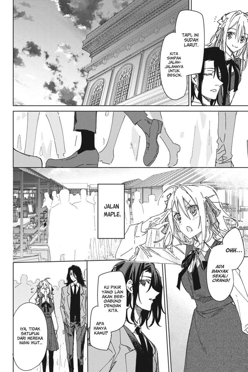 Spy Room Chapter 2 - halaman 5