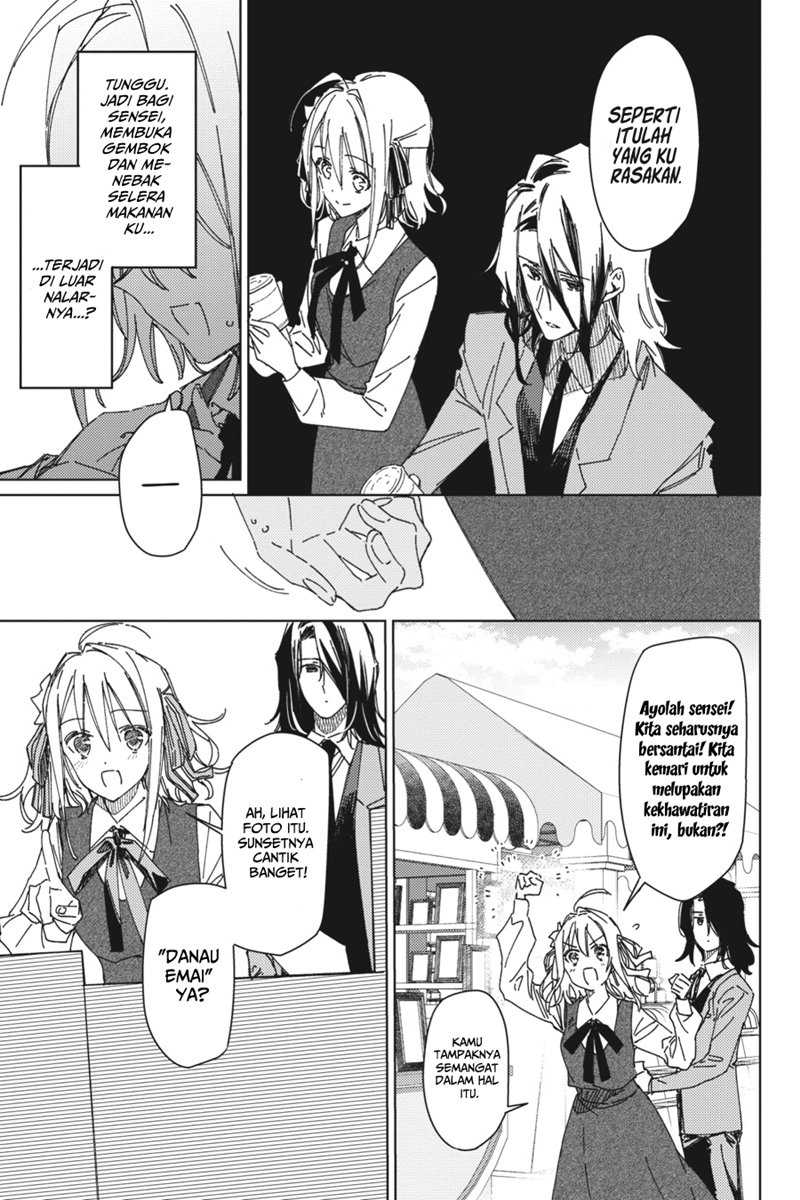 Spy Room Chapter 2 - halaman 8