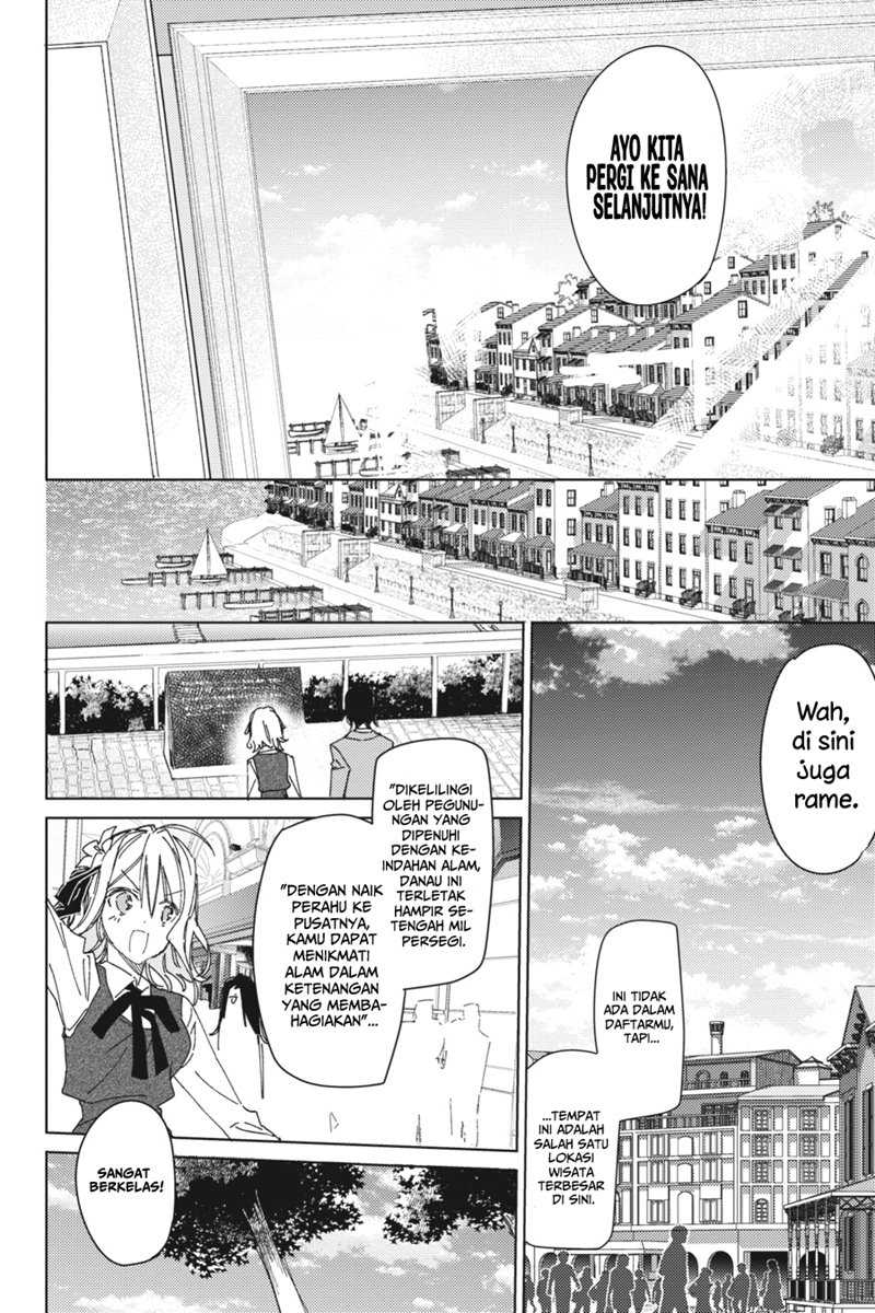 Spy Room Chapter 2 - halaman 9
