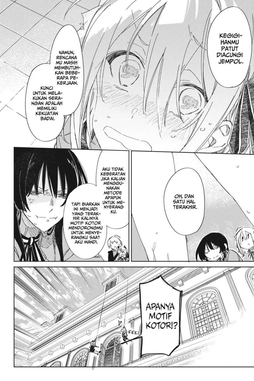 Spy Room Chapter 3 - halaman 10