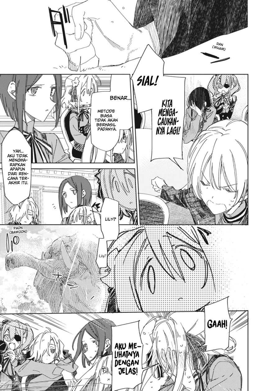 Spy Room Chapter 3 - halaman 11