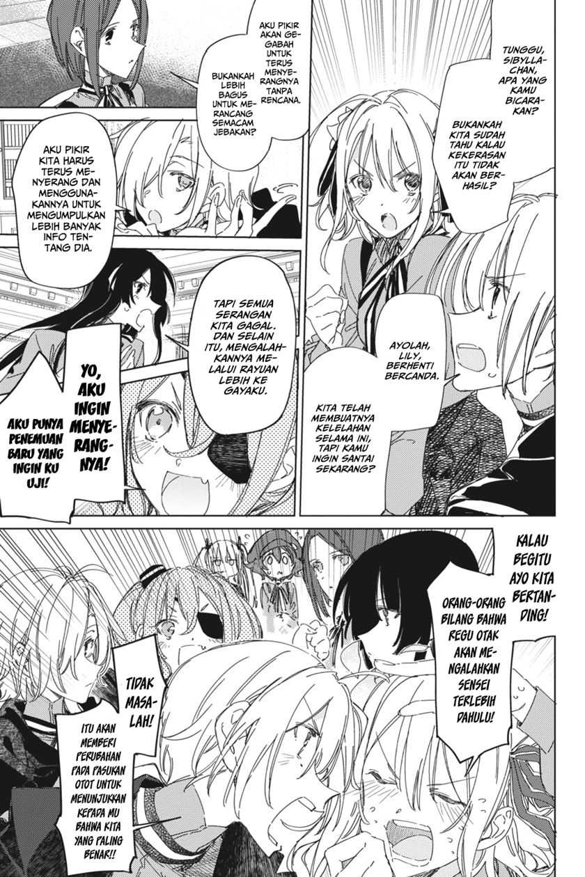 Spy Room Chapter 3 - halaman 15