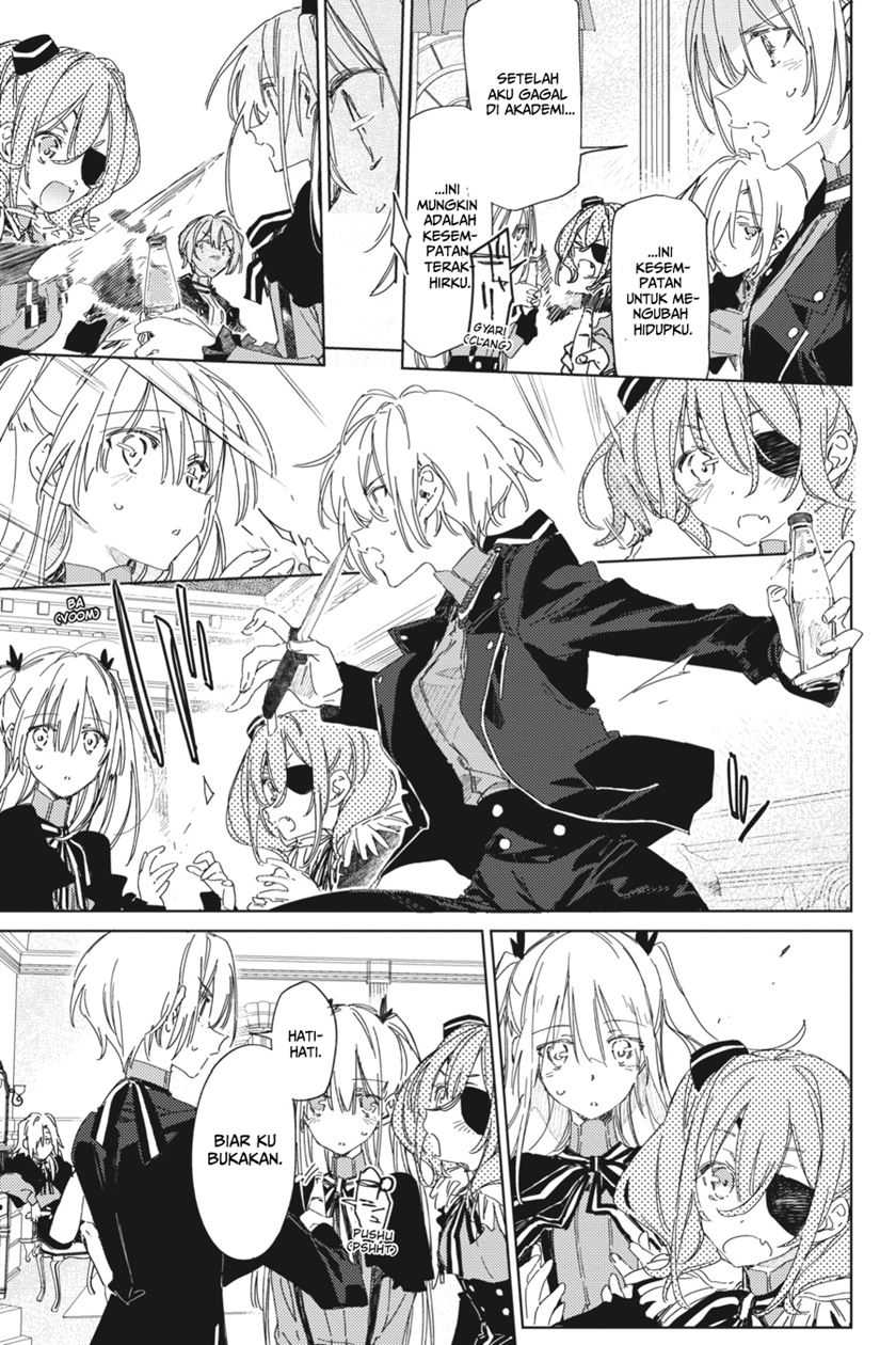 Spy Room Chapter 3 - halaman 19