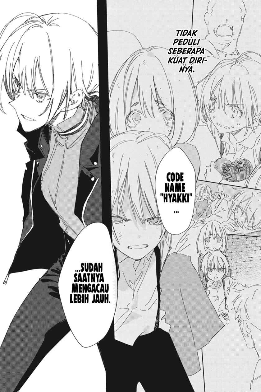 Spy Room Chapter 3 - halaman 22
