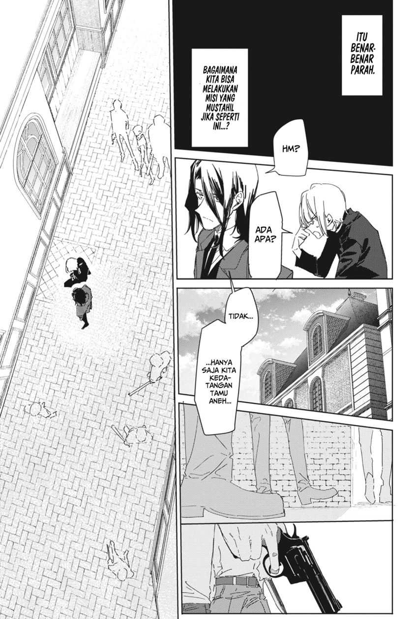 Spy Room Chapter 3 - halaman 27