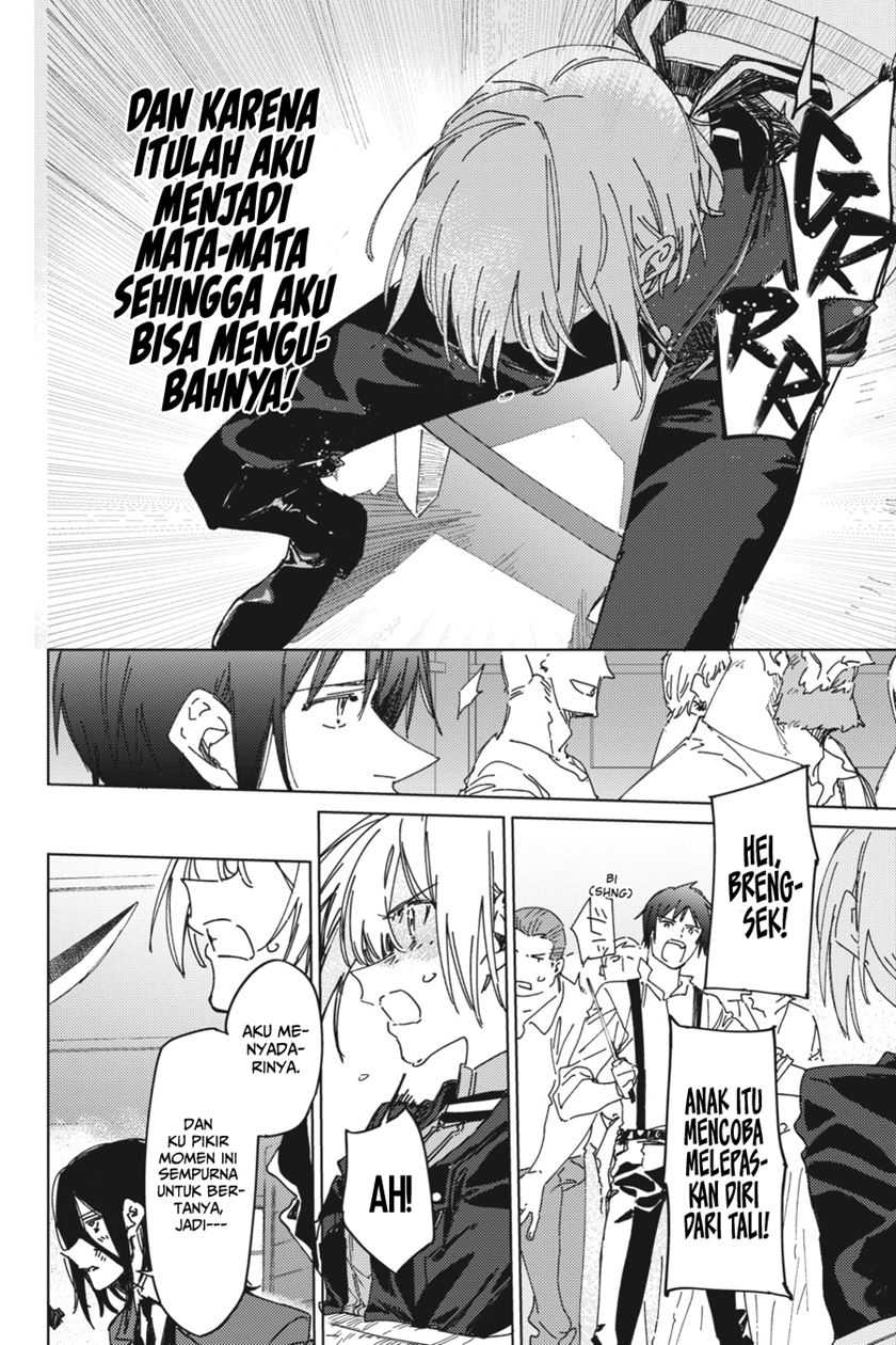 Spy Room Chapter 4 - halaman 10