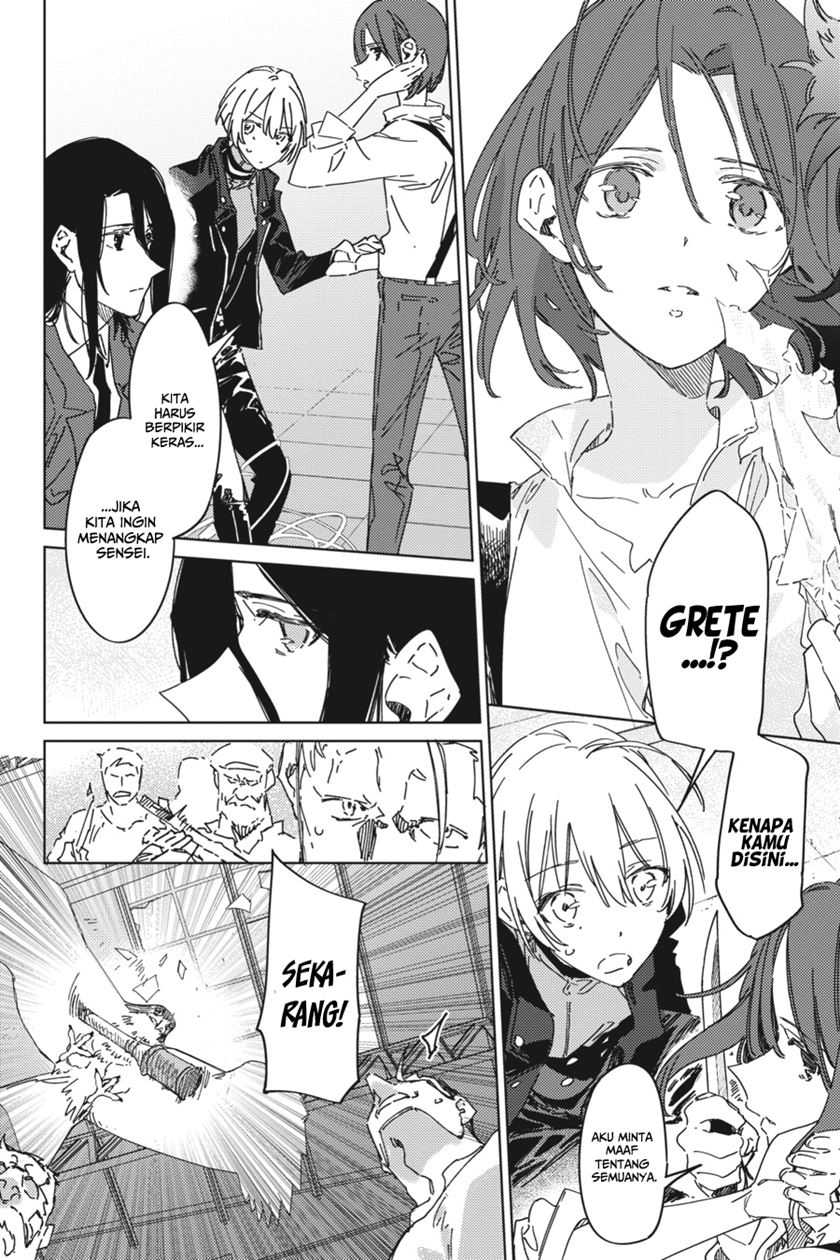 Spy Room Chapter 4 - halaman 12
