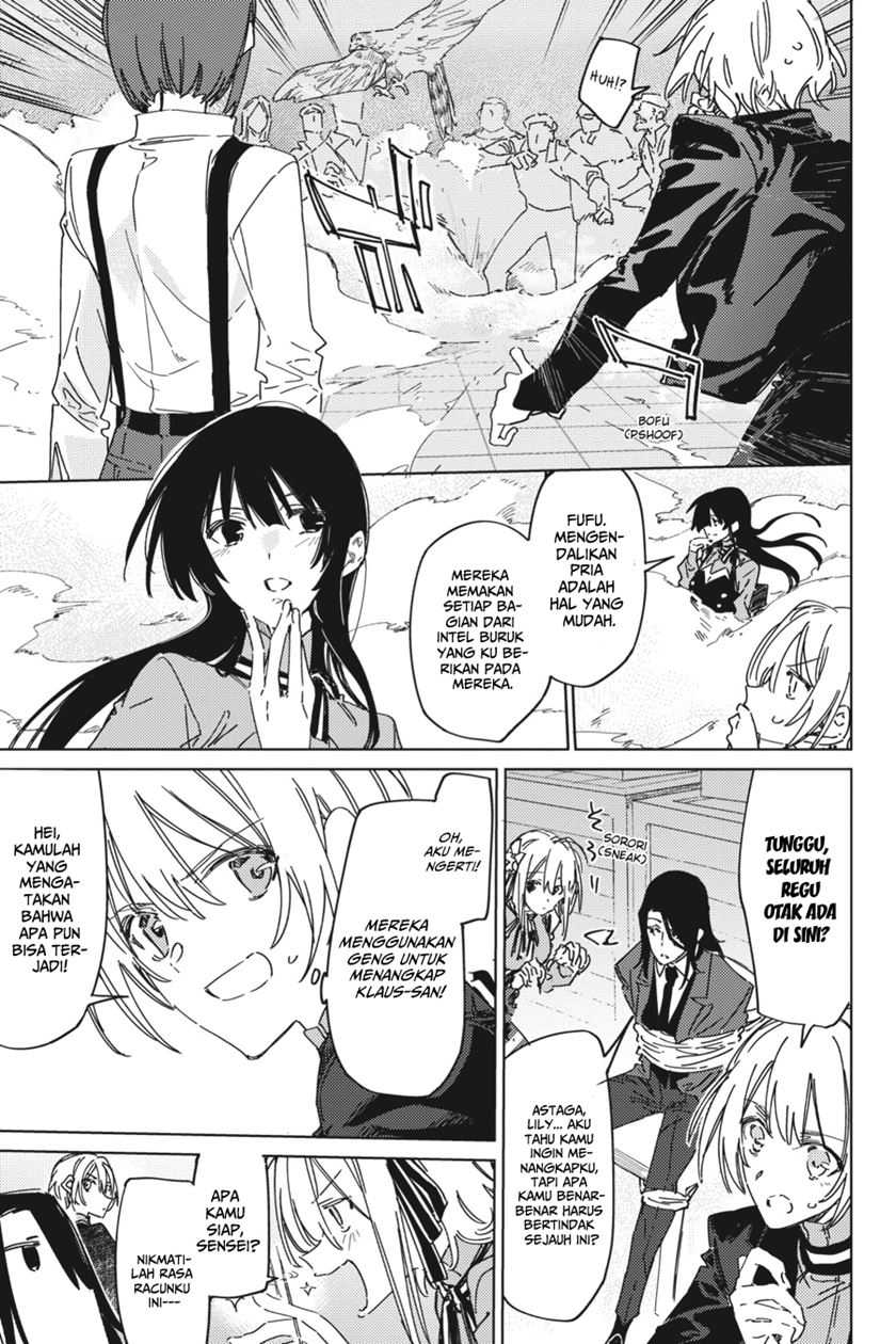 Spy Room Chapter 4 - halaman 13