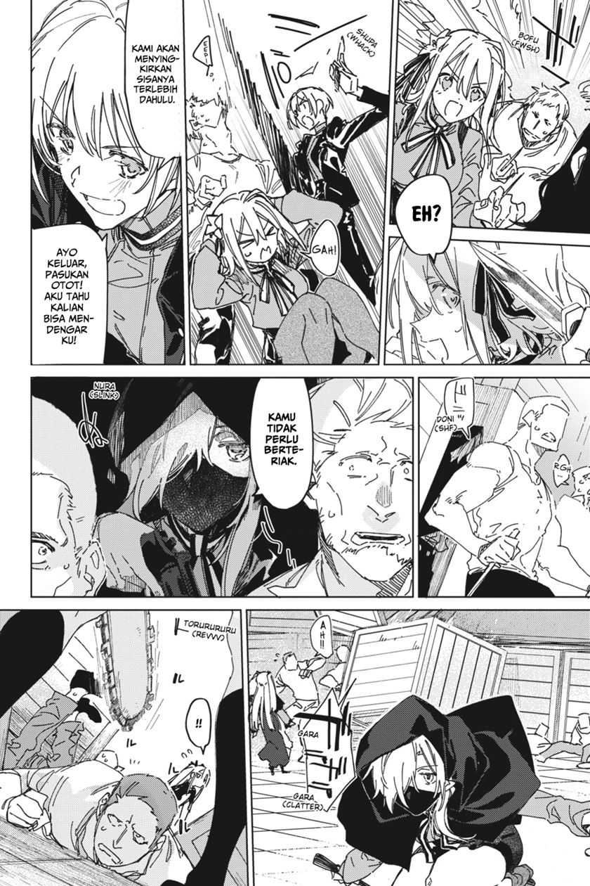 Spy Room Chapter 4 - halaman 14