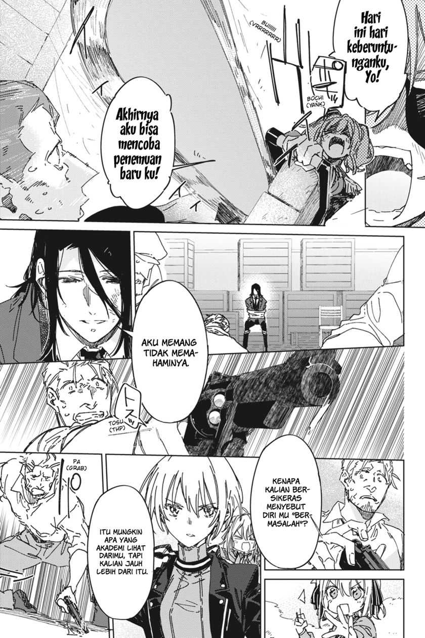 Spy Room Chapter 4 - halaman 15