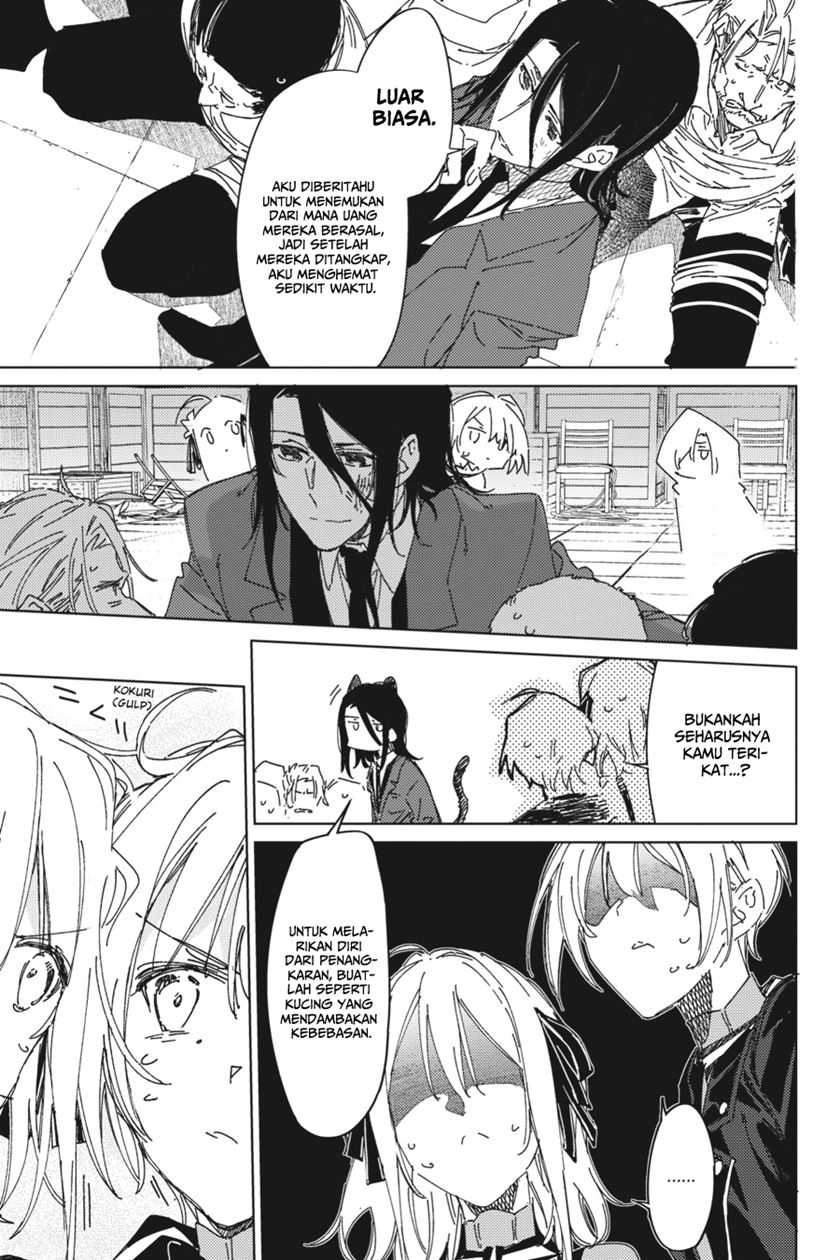 Spy Room Chapter 4 - halaman 18