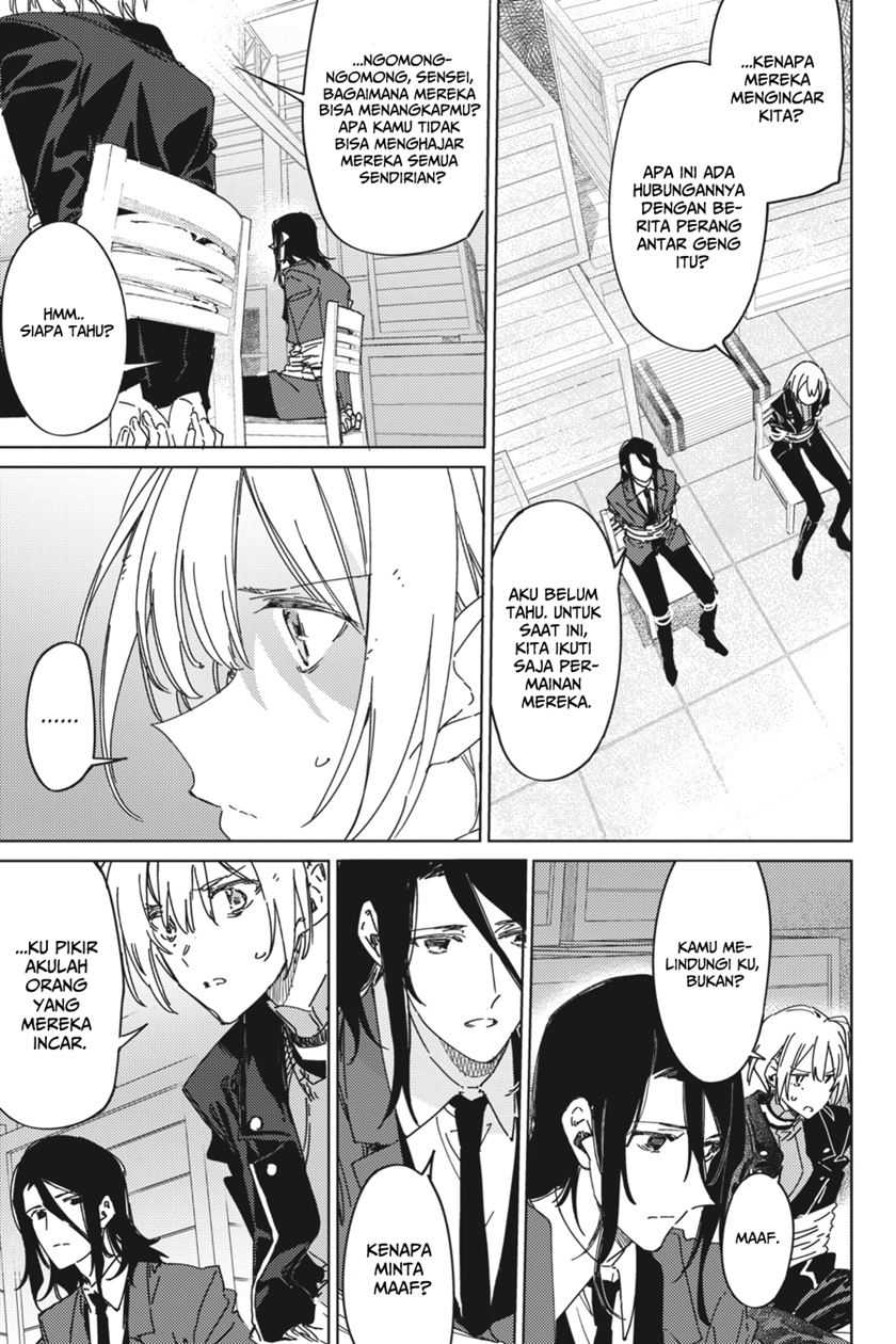 Spy Room Chapter 4 - halaman 3