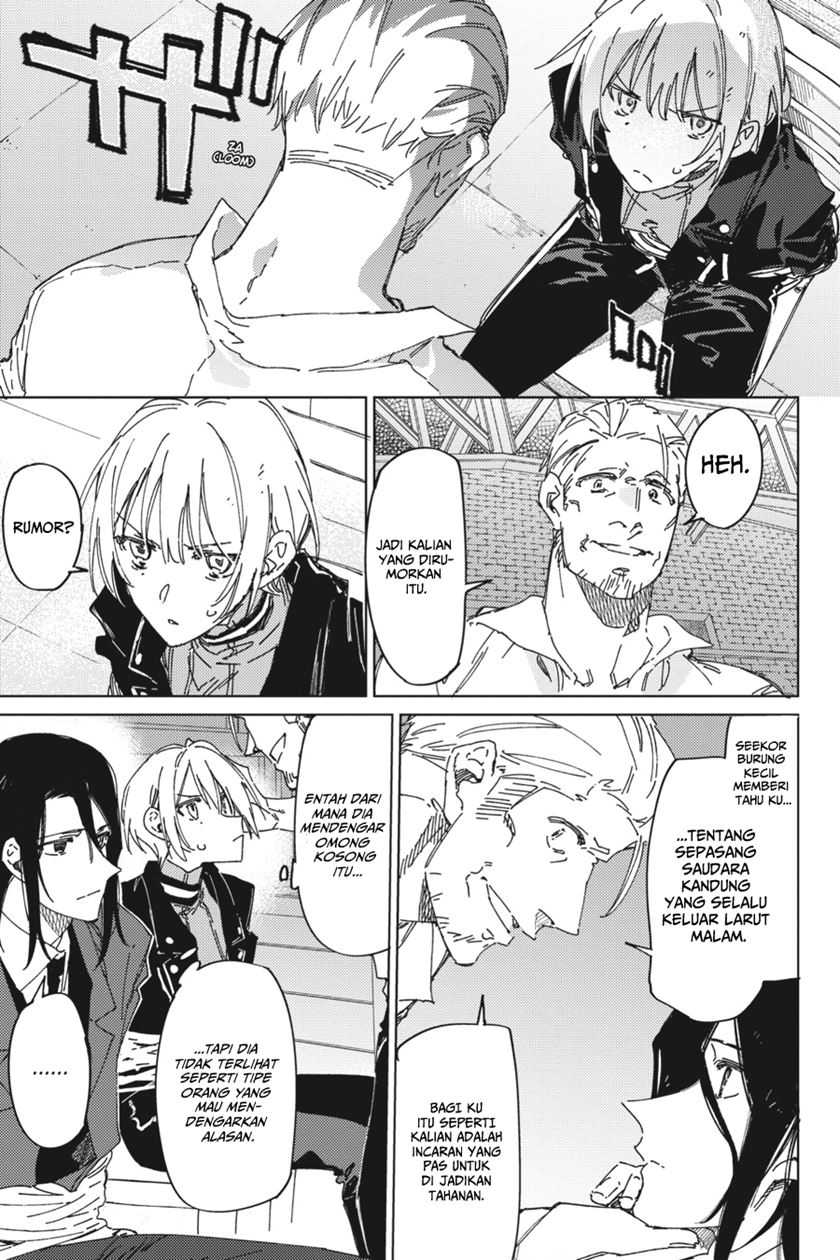 Spy Room Chapter 4 - halaman 7