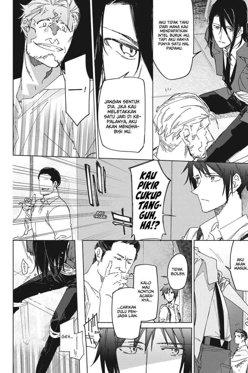 Spy Room Chapter 4 - halaman 8