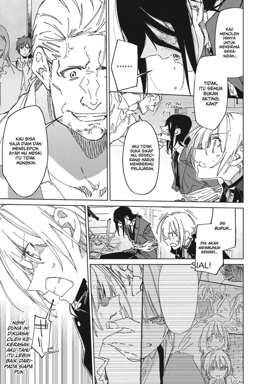 Spy Room Chapter 4 - halaman 9