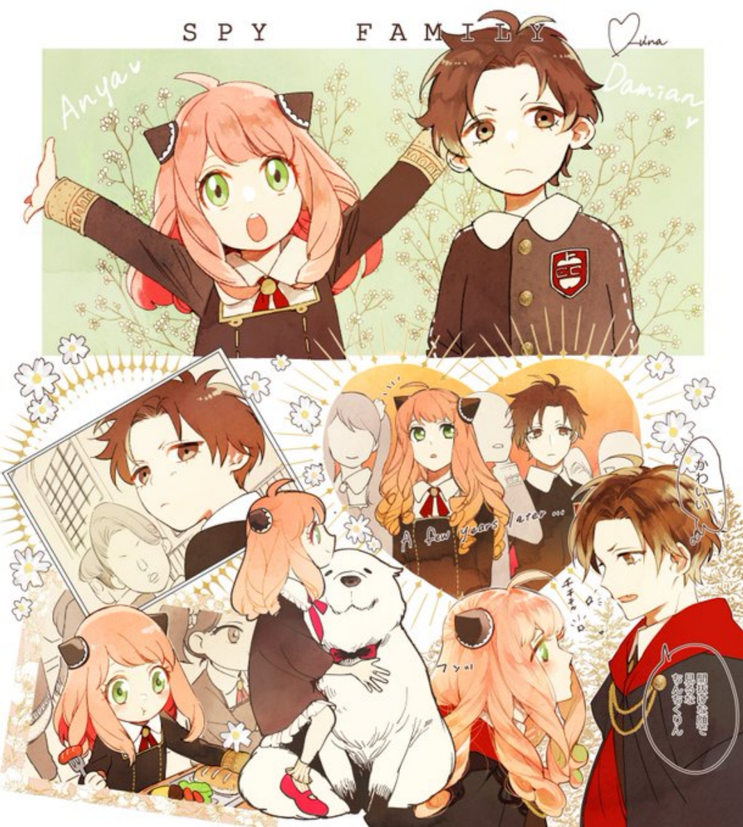 Spy x Family - Anya and Damian (Doujinshi) Chapter 2 - halaman 7