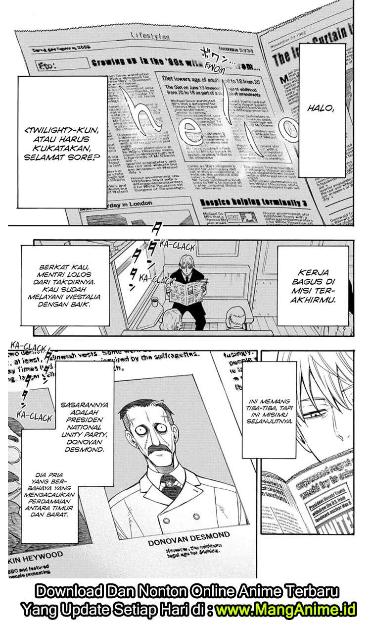Spy x Family Chapter 1 - halaman 13