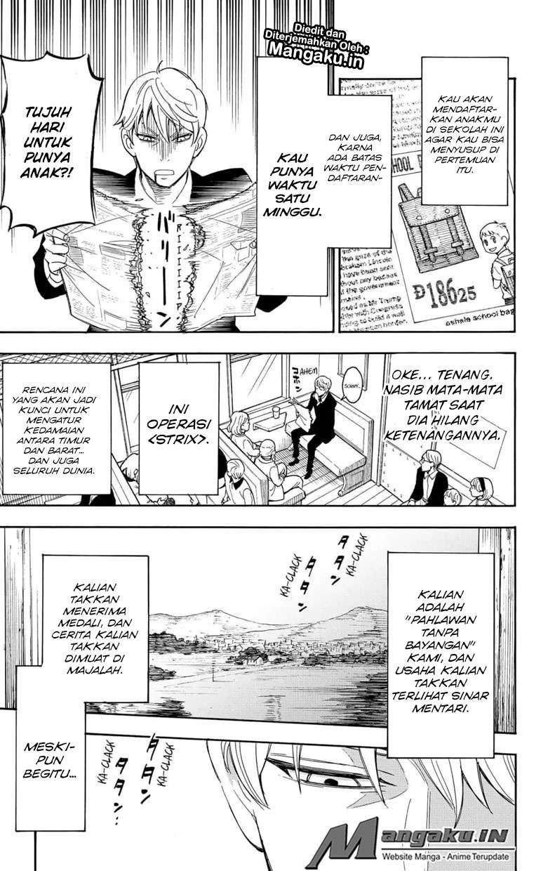 Spy x Family Chapter 1 - halaman 15
