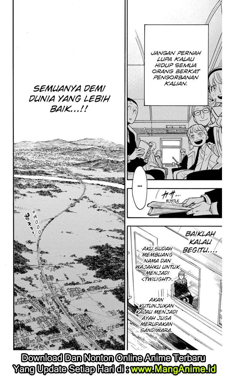Spy x Family Chapter 1 - halaman 16