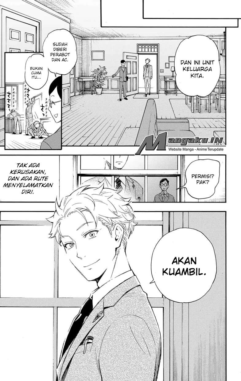 Spy x Family Chapter 1 - halaman 17