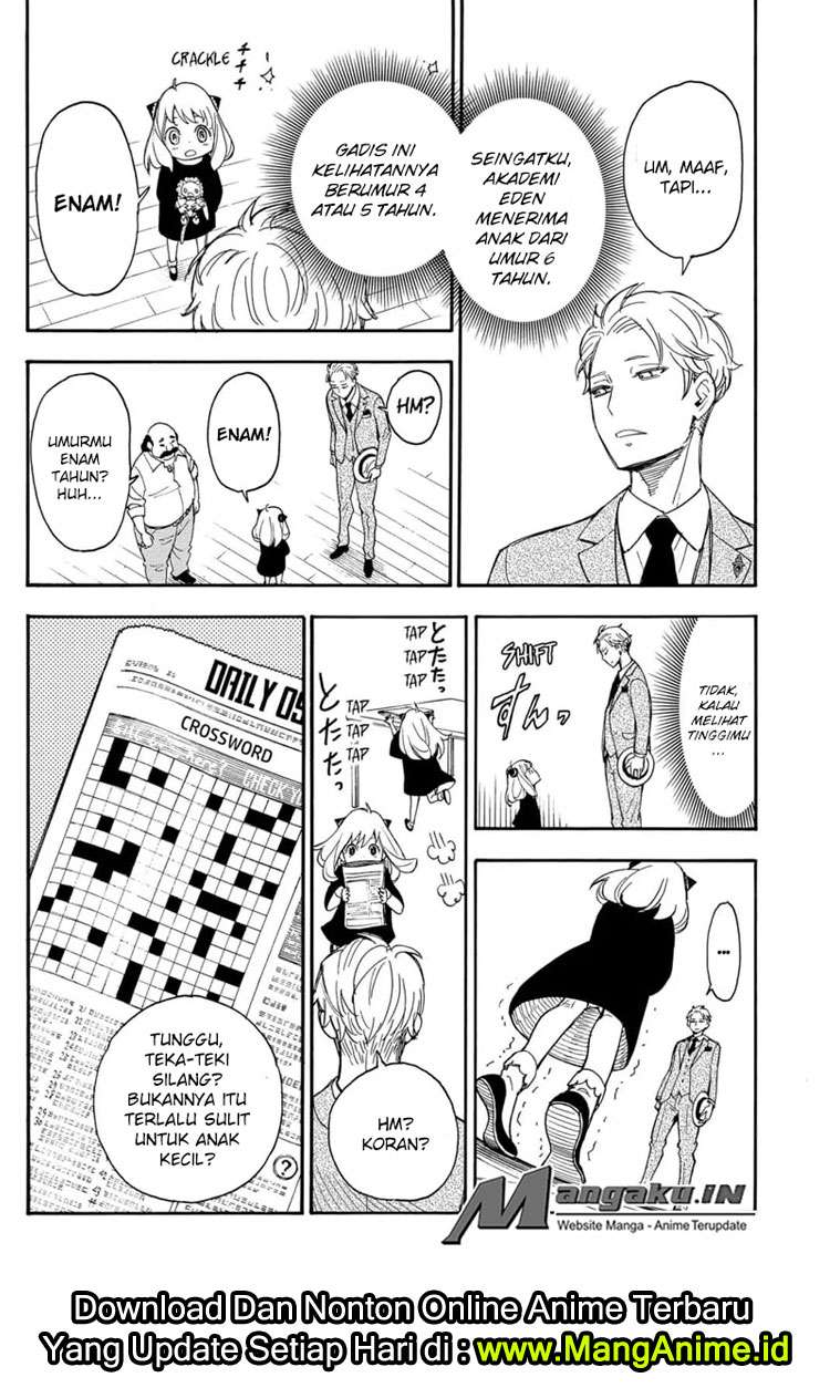 Spy x Family Chapter 1 - halaman 22