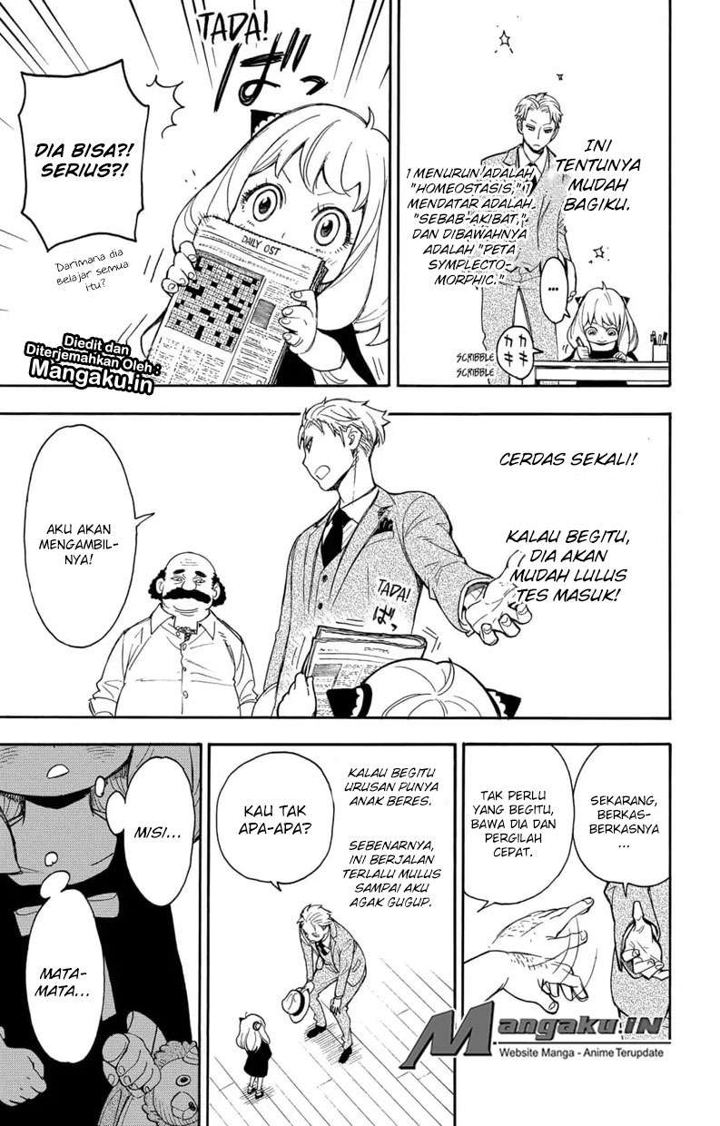 Spy x Family Chapter 1 - halaman 23