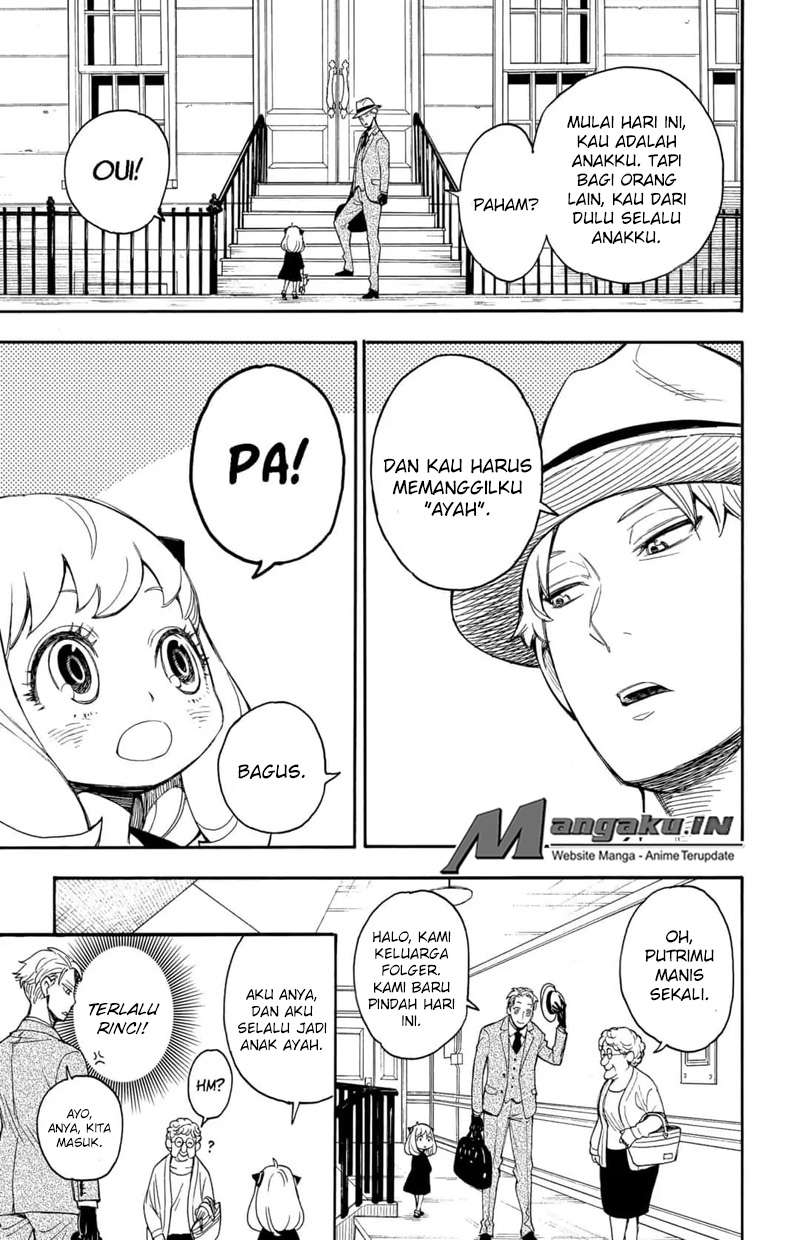 Spy x Family Chapter 1 - halaman 25