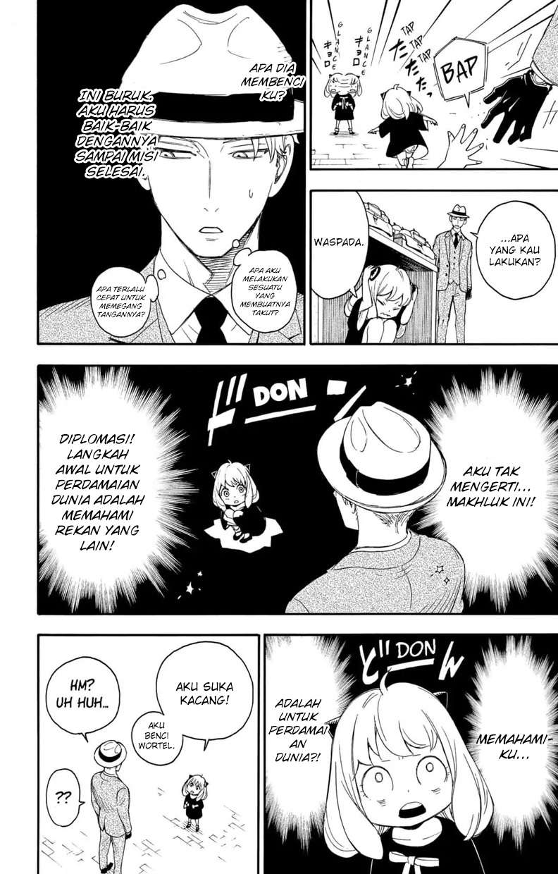 Spy x Family Chapter 1 - halaman 28