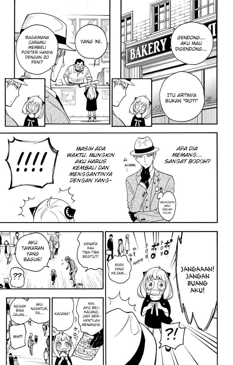 Spy x Family Chapter 1 - halaman 29