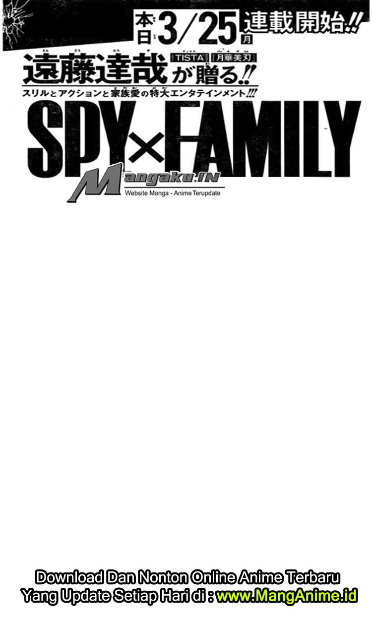 Spy x Family Chapter 1 - halaman 4