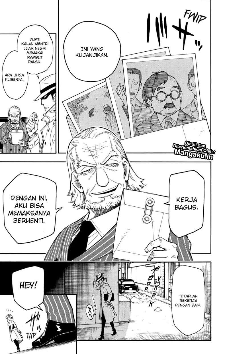 Spy x Family Chapter 1 - halaman 7
